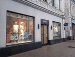 Hugo Boss (улица Куйбышева, 101), киім дүкені  Самарада