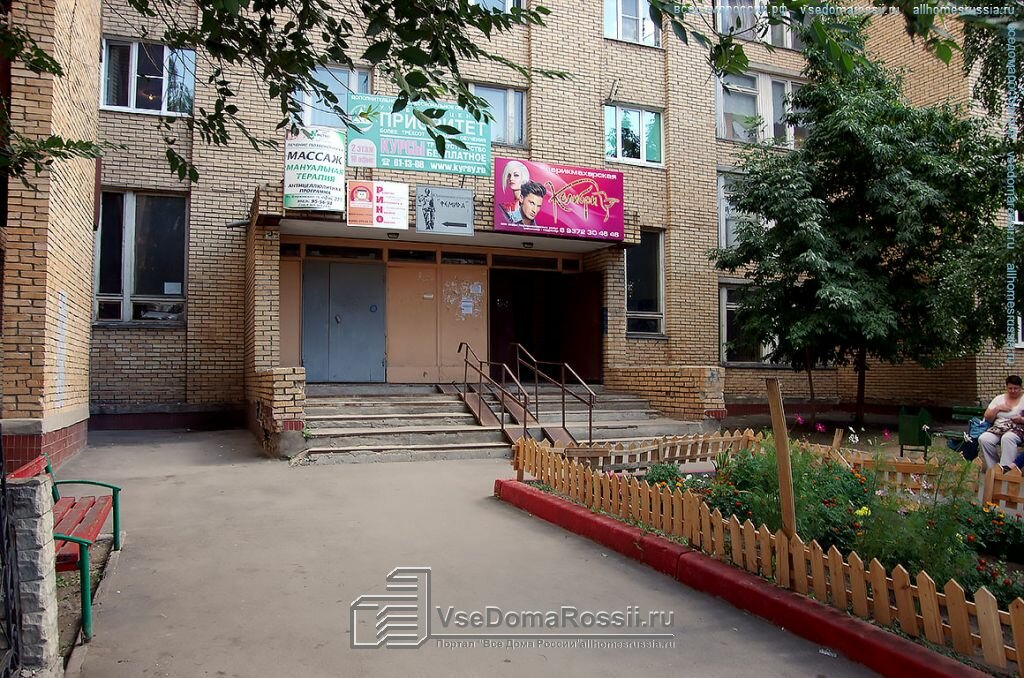 Дзержинского 19 фото дома