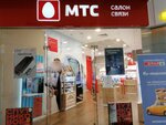 Mts (Krasniy Avenue, 101), mobile phone store