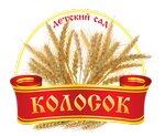 Детский сад № 39 Колосок (ул. Энтузиастов, 9А), детский сад, ясли в Краснокамске