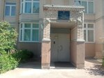 Детский сад № 87 (Bogatyrskiy Avenue, 39к2), jardín de infancia, guardería