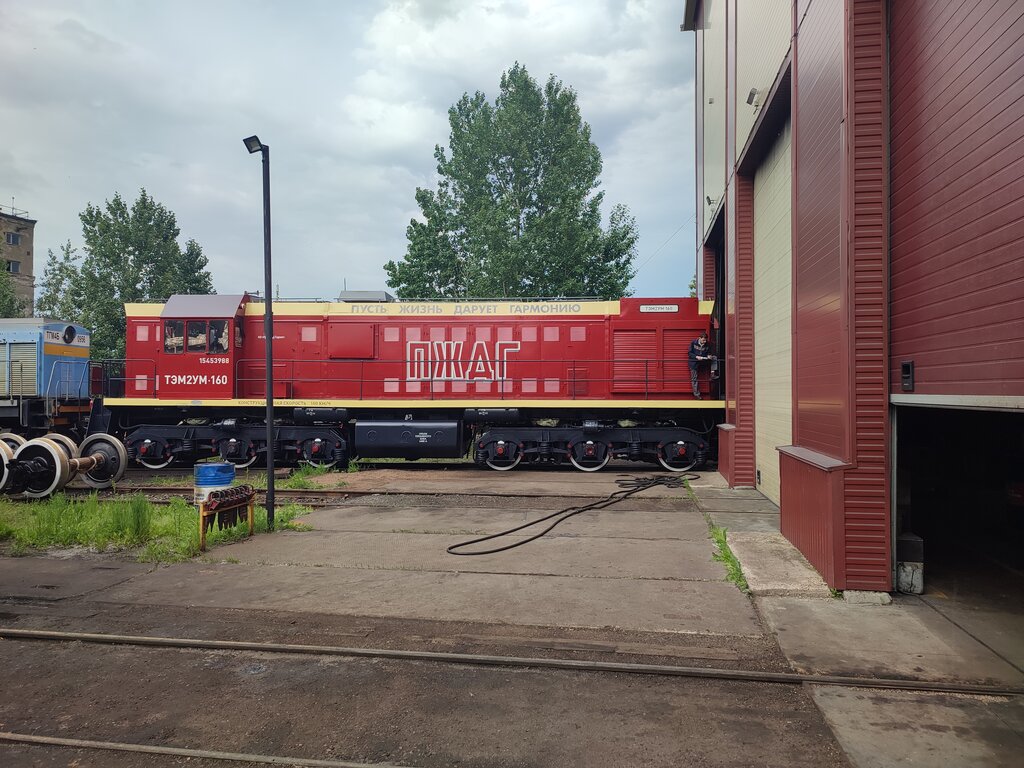 Железнодорожная техника и оборудование ПромЖД-Гарант, Уфа, фото