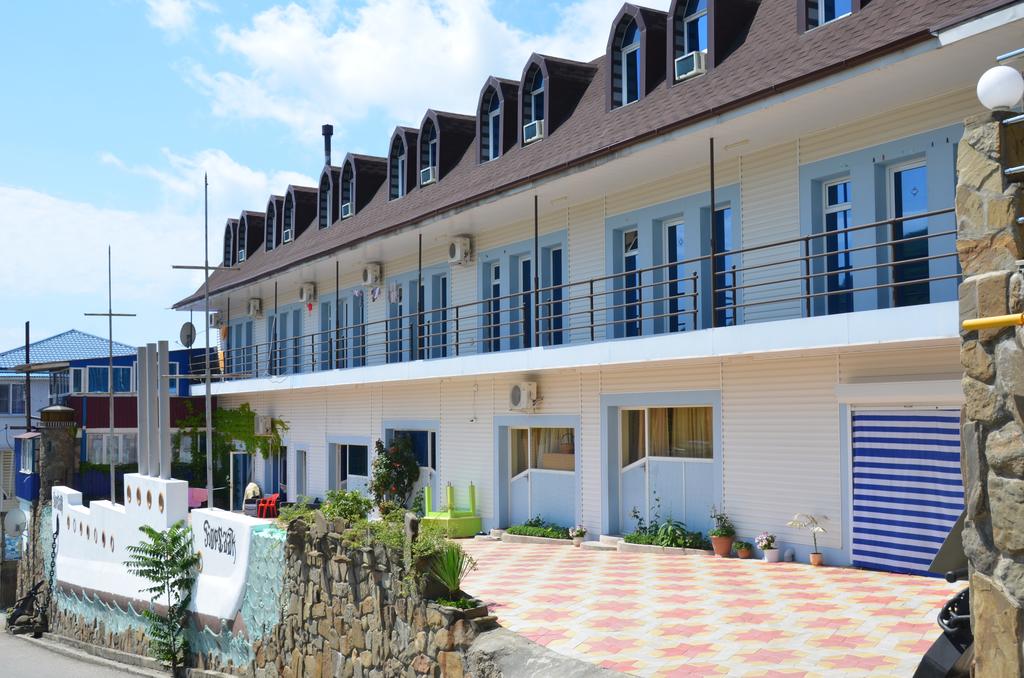 Фото Борсаак