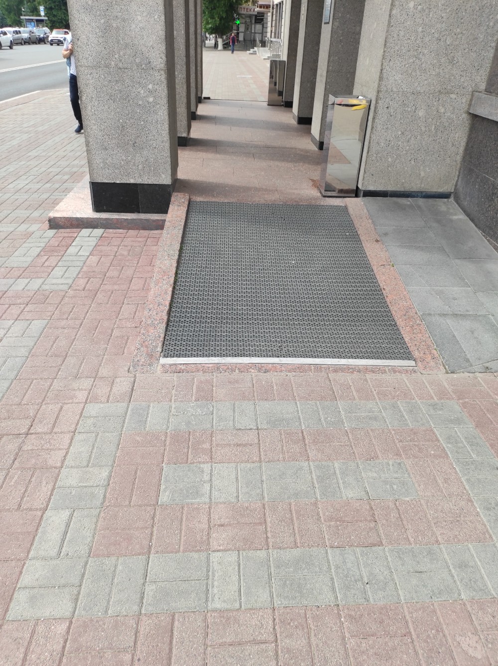 Фото Гостиница Башкирия