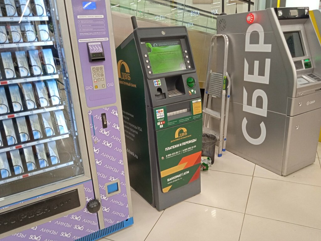 ATM Far Eastern Bank, Vladivostok, photo