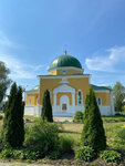 Церковь Пантелеимона Целителя (ulitsa Zernova, 72/34), iglesia ortodoxa