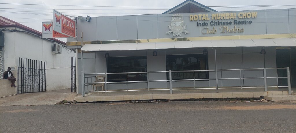 Restaurant Royal Mumbai Chow, Accra, photo