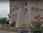 КСК и К (Agibalova Street, 48), compañía de seguridad