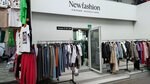 New fashion (MKAD, 14th kilometre, 30), clothing store