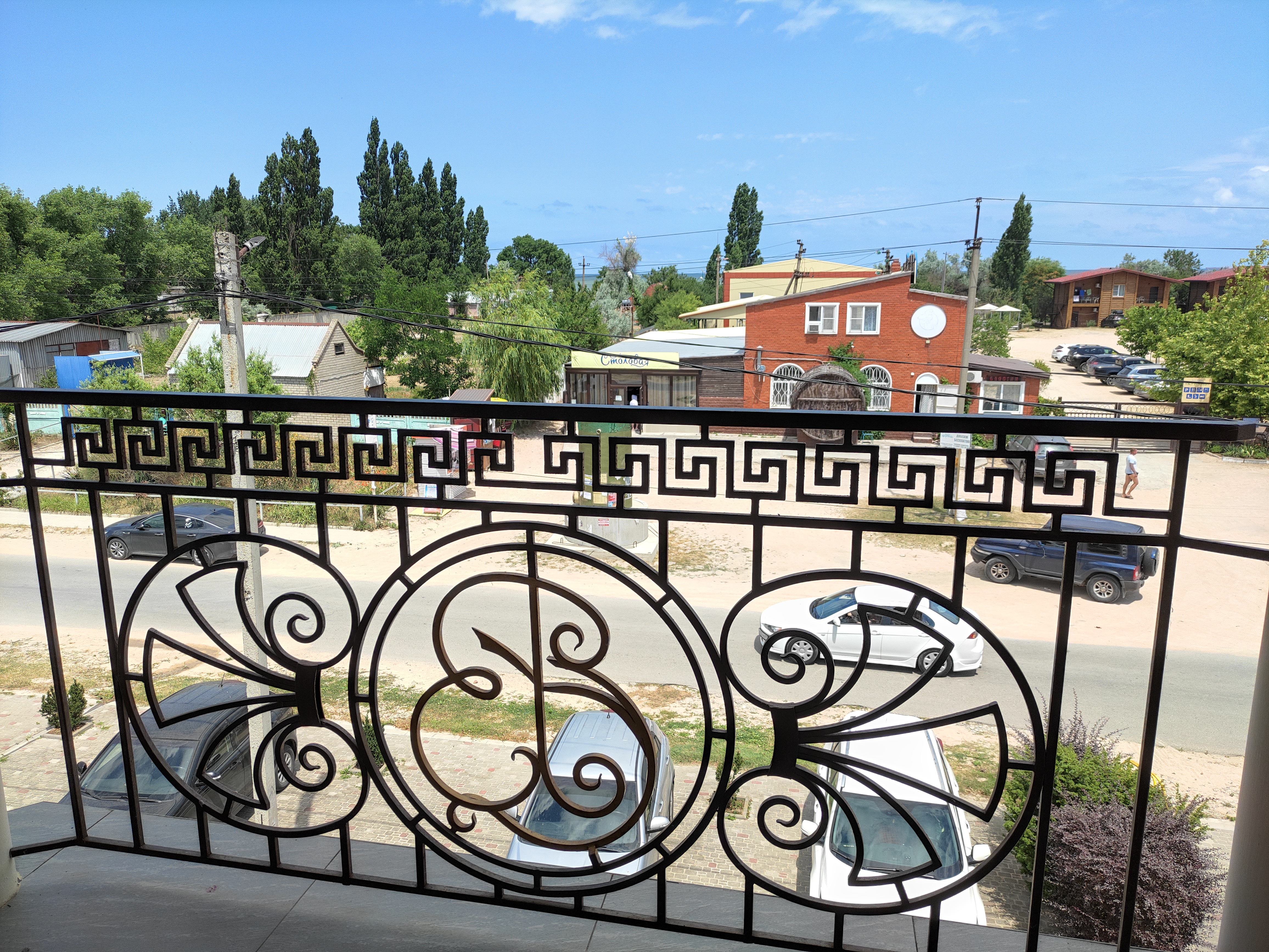 Фото Курортный