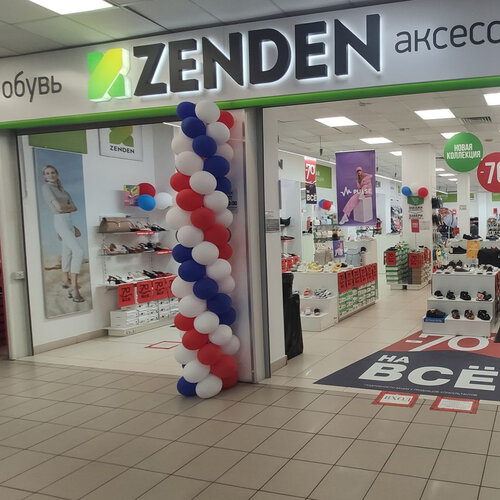Панорама: ZENDEN, магазин обуви, ул. Ленина, 44А, Орехово-Зуево ...