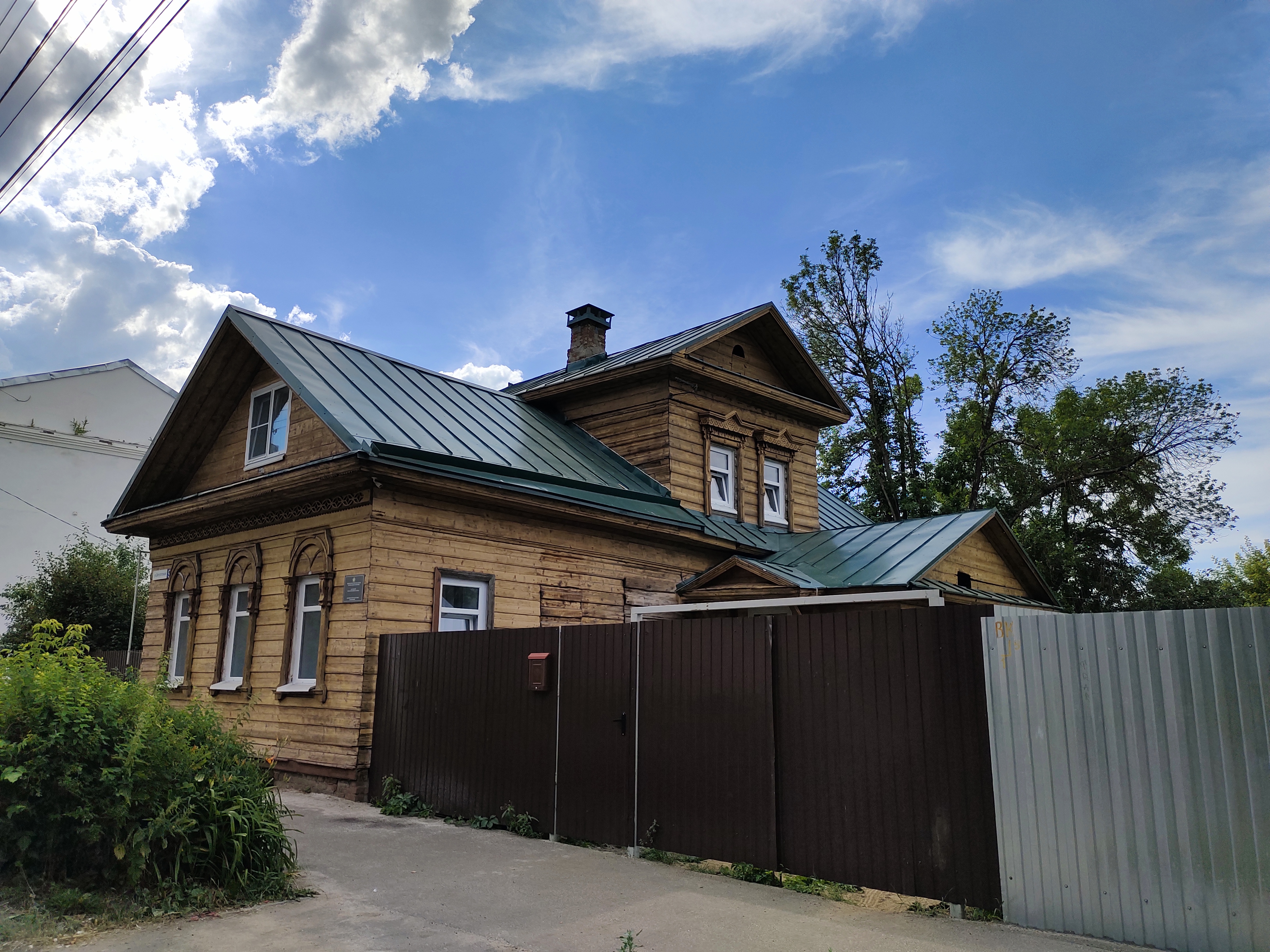 Фото  КупецЪ