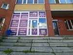 Кадику (Flotskaya ulitsa, 32к1), centro de desarrollo infantil