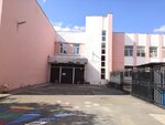 Национальный Союз Каратэ Республики Татарстан (Malo-Moskovskaya Street, 12), sports club