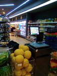 Janet (Burgas Region, Nesebar), food hypermarket