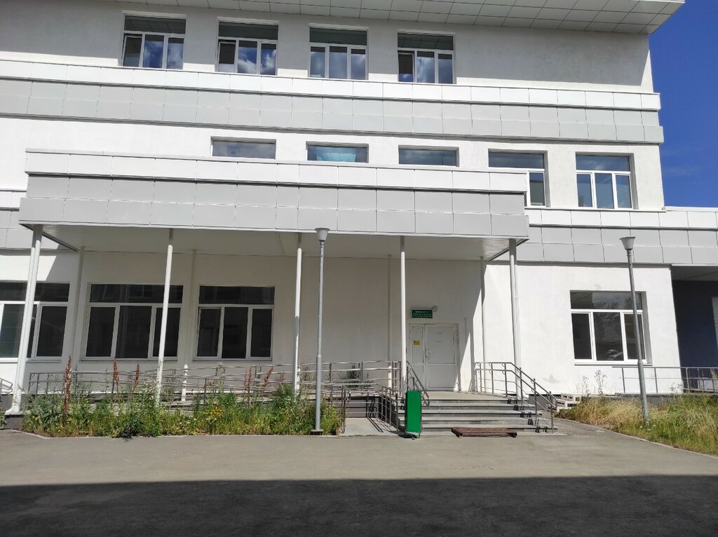 Medical laboratory Пункт забора мазков, Verhnyaya Pyshma, photo