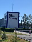 Sinarsky Trubny zavod (Заводской проезд, 1), oficina de pases, puesto de seguridad