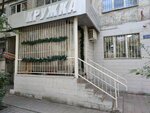 KruZhka (Aksai-3 microdistrict, 25), alcoholic beverages
