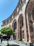 Cartez (Zaqyan Street, 5A), hotel