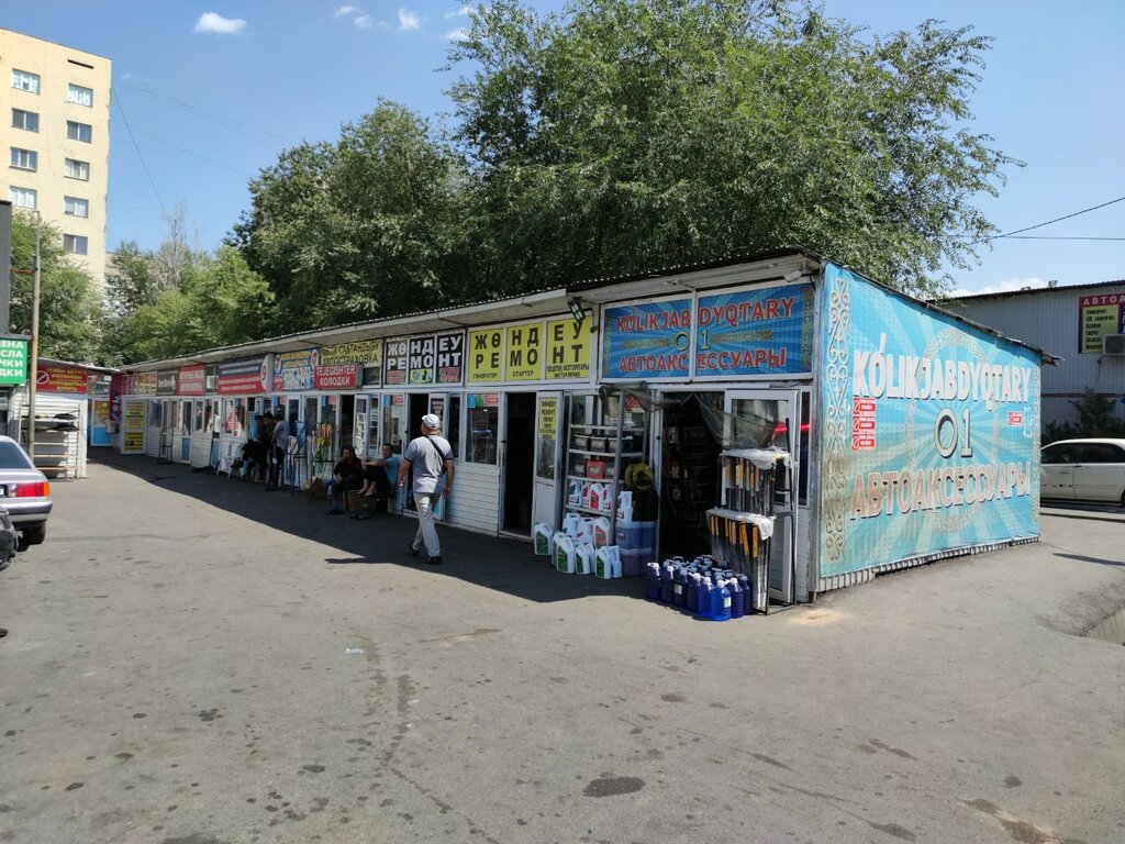 Repair of starters and generators Repair of starters and generators, Almaty, photo