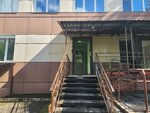 Sotsialno-reabilitatsionny tsentr dlya nesovershennoletnikh Rostok (ulitsa Shevchenko, 46А) ، قسم الخدمات البشرية