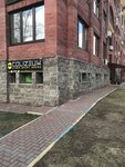 EnerGO (Marshala Rybalko Street, 2к2), power bank rental