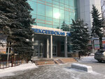 Persona (Nizhniy Novgorod, Alekseevskaya Street, 26), medical center, clinic