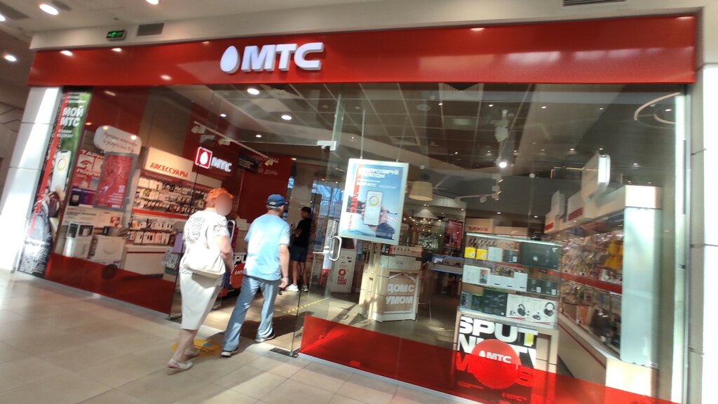 Payment terminal МТС-банк, платежный терминал, Samara, photo