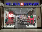 Helena Berger (Moskovskoye Highway, 12), shoe store
