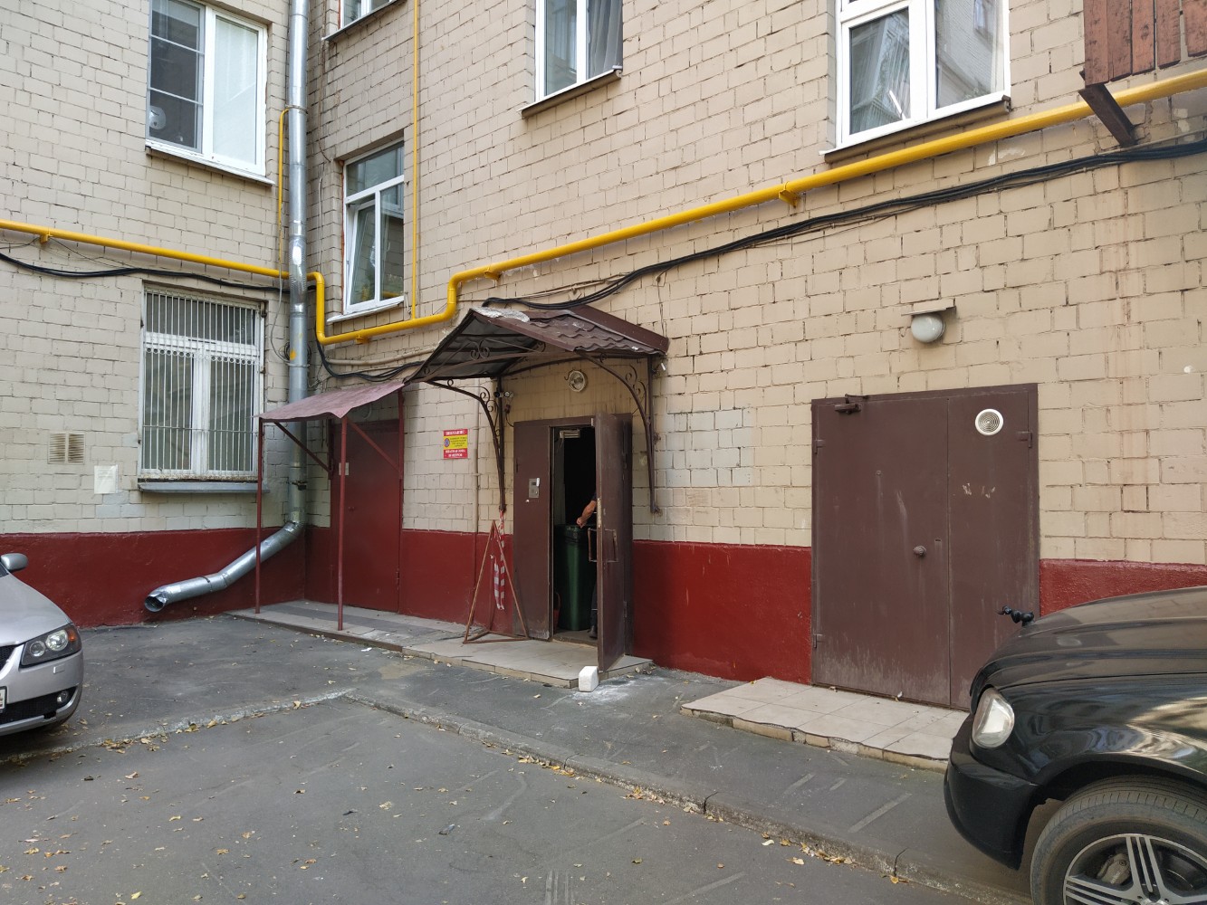 Фото Ринг Роуд