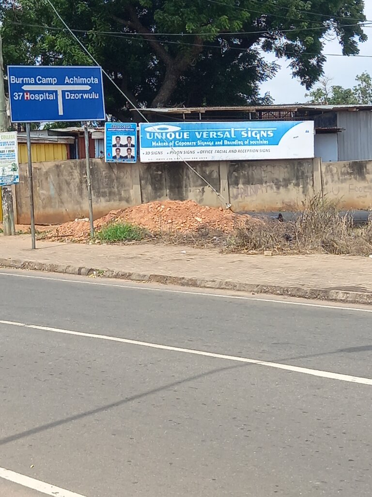 Graphic design studio Unique versatile sign, Accra, photo