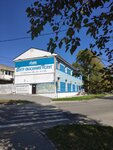 Gazprom gazoraspredelenie (Brestskaya Street, 51) ، خدمات إمدادات الغاز
