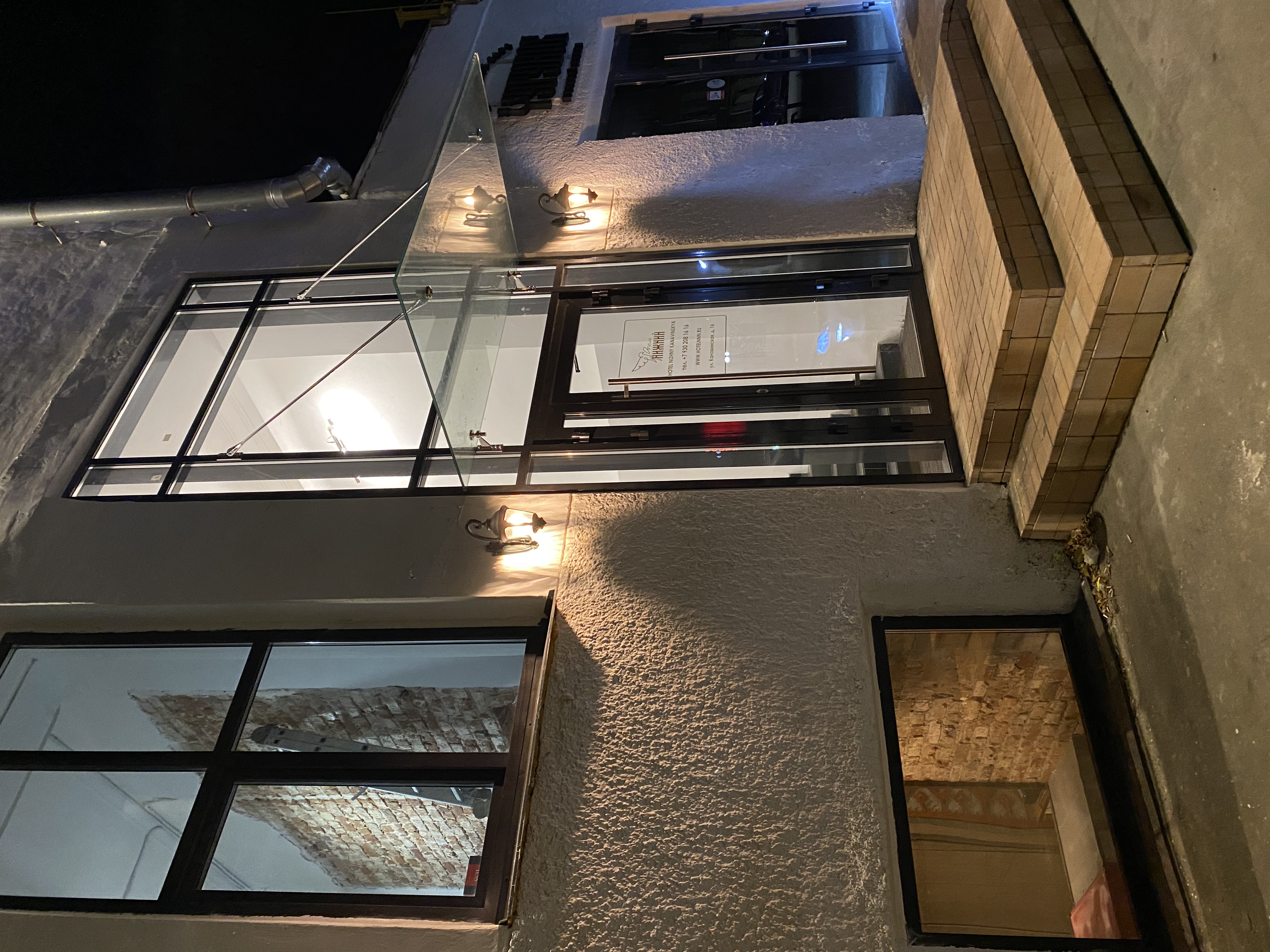 Фото Нижний