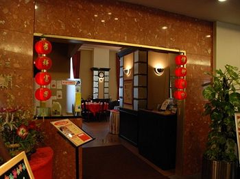 Фото Central Hotel Fukuoka