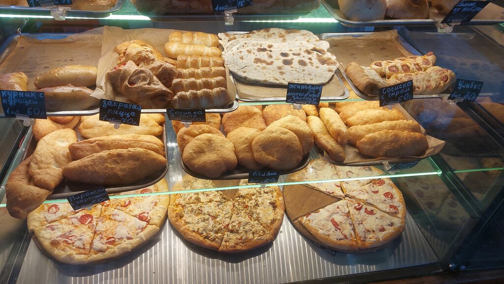 Fast food Lagmajo-Pizza, Himki, photo