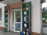 Марксовский (Lenina Avenue, 43) ، محل بقالة