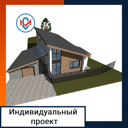 Строительство дачных домов и коттеджей Строй-Монтаж, Челябинск, фото