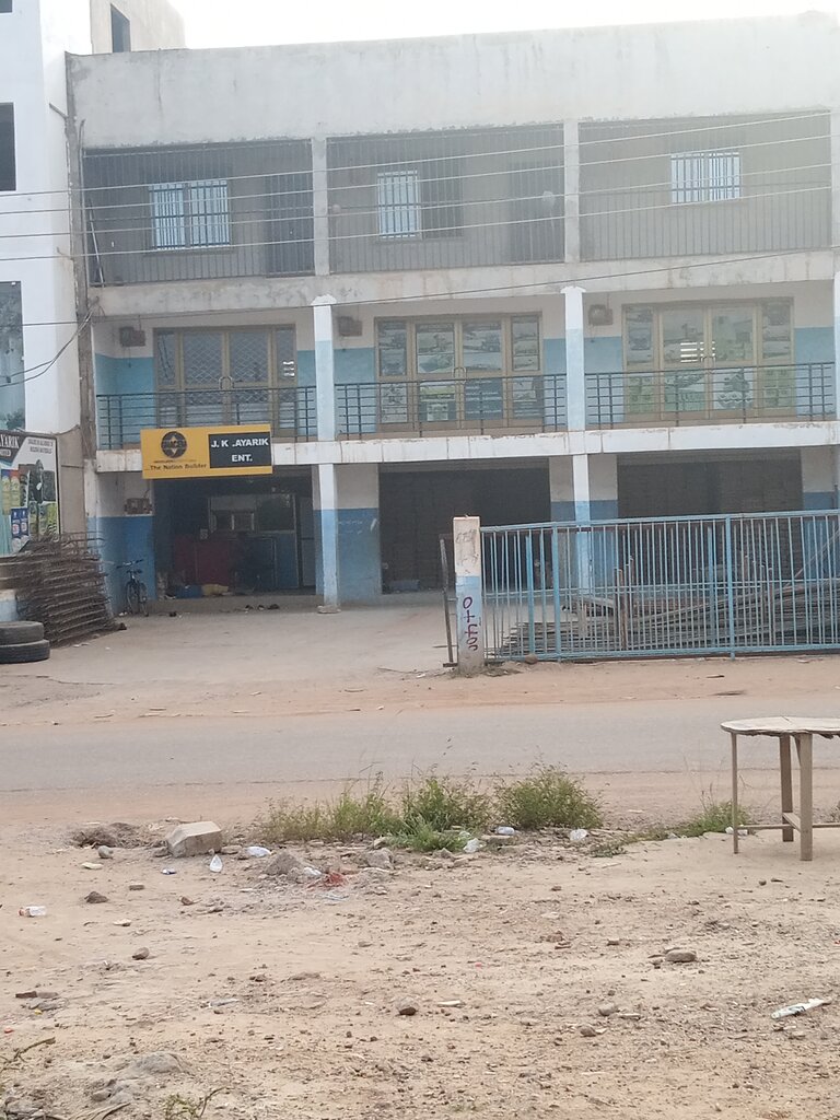 Construction company J. K. Ayarik, Earth, photo