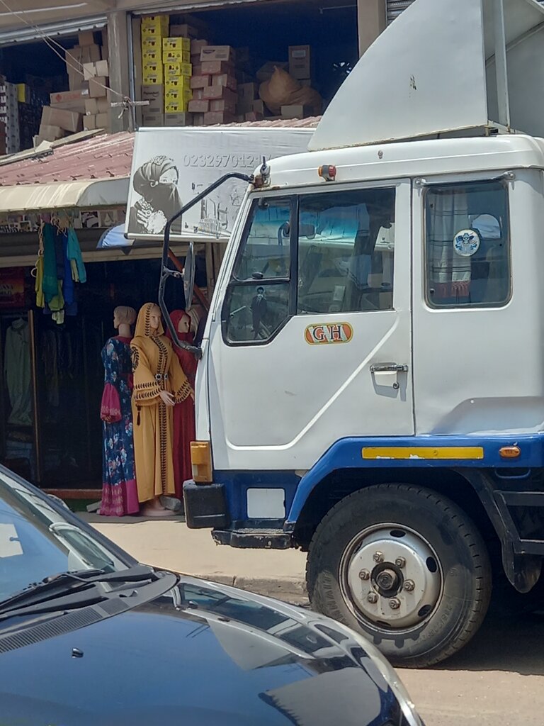 Clothing store Husbunallah Collection, Accra, photo