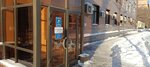 СДМ банк, банкомат (Bolshaya Akademicheskaya Street, 5) ، آلة صرف النقود الأوتوماتيكية