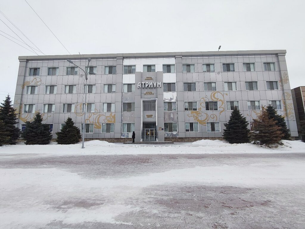 Payment terminal Kaspi Bank, Kostanai, photo