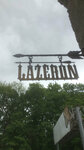 LazerOn (Litovskiy Val Street, 40), outdoor advertising