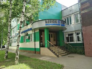 Medical Star (Елецкая ул., 16, корп. 1, Москва, Россия), медцентр, клиника в Москве