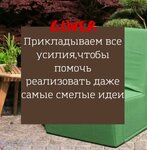 Infinity (prospekt Avtomobilistov, 1с5), upholstered furniture