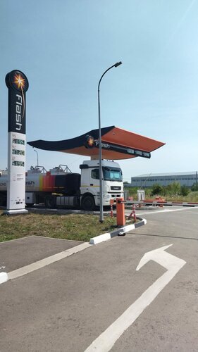 Gas station Flash, Rostov Oblast, photo