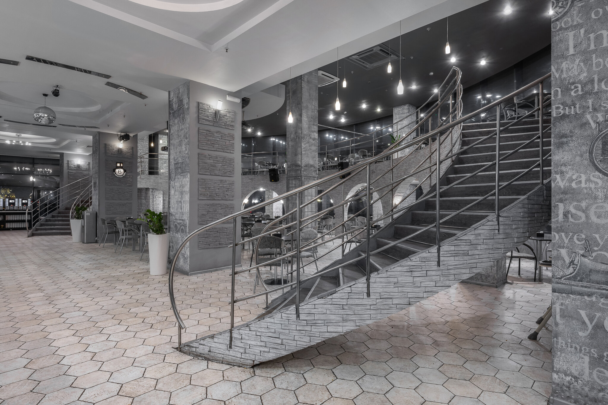 Фото Marins Нижний Новгород