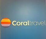 Coral Travel (Ропшинская ул., 1/32), турагентство в Санкт‑Петербурге