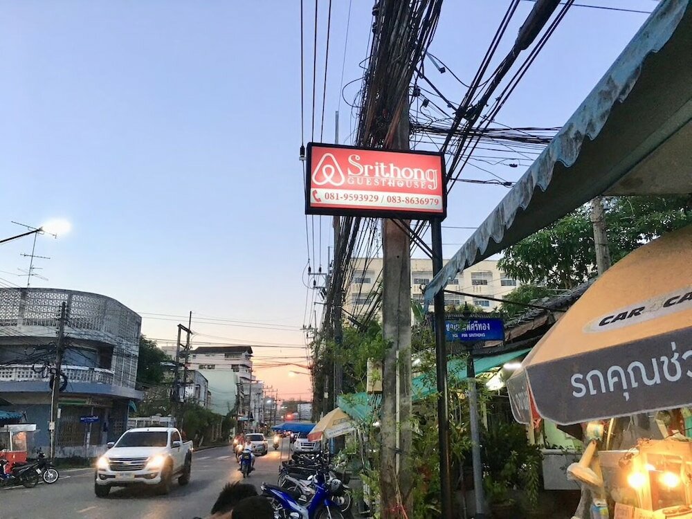Фото Srithong Guesthouse