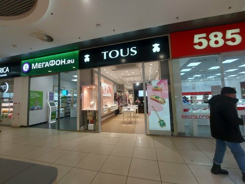Tous andares teléfono sale