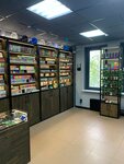 Hakim_Gilani (Bolshaya Marfinskaya Street, 4к3), tienda de vapeo
